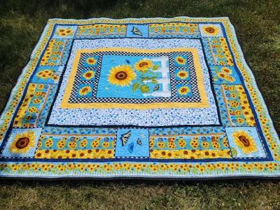 Sunflower Garden